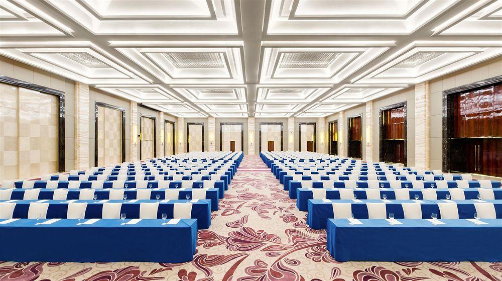 Sheraton Changchun Jingyuetan Hotel Екстериор снимка